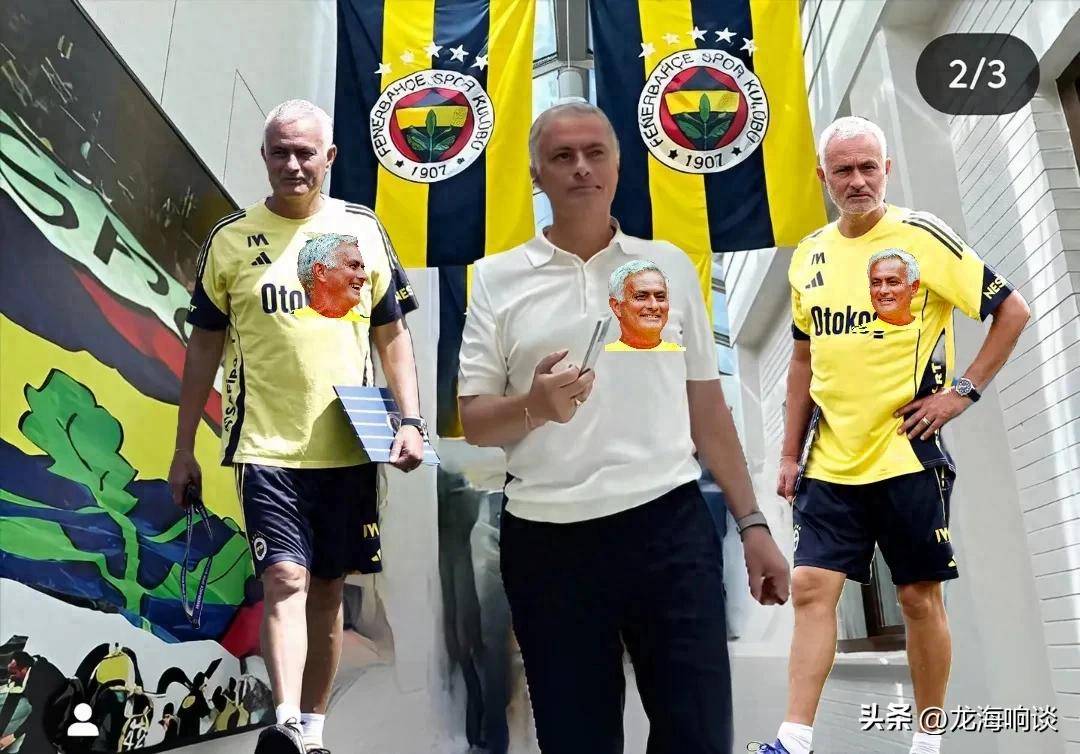 成王败寇!穆里尼奥背水一战,欲置之死地而后生。