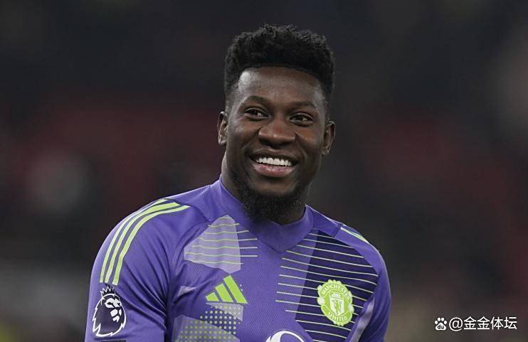 曼联最坑引援?奥纳纳惊人下滑真相曝光,国米体系完美藏住他致命弱点