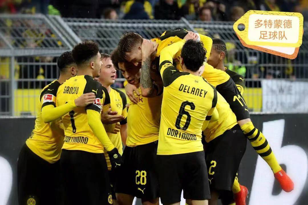 周日027 德甲焦点战:多特蒙德坐镇威斯特法伦迎战沃尔夫斯堡的战术博弈与赛果前瞻